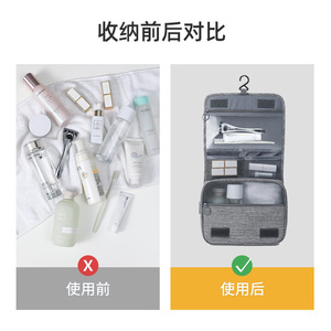 Bolsa de Aseo de Viaje de Gran Capacidad, Impermeable, para Colgar, Rectangular, Gris, con Gancho - Product Image 5