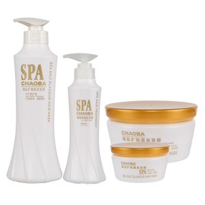 Crema Trattamento Capelli Magica Istantanea 5 Secondi con Olio di Argan <span class=keywords><strong>e</strong></span> Cheratina, Idratante, Nutriente, Riparatrice per Capelli Danneggiati, Morbidi <span class=keywords><strong>e</strong></span> Lisci - Product Image 6