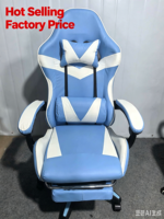 Fauteuil de Gaming en Cuir de Haute Qualité avec Fonction Inclinable, Conception Ergonomique Confortable, Base Pivotante, Style Chaise de Bureau Industrielle à Hauteur Réglable – Vente en Gros