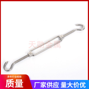 ตัวปรับความตึงโซ่แบบเปิด Tianxun ทำจากสแตนเลส 304 สีเงิน - Product Image 4