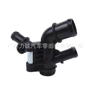 Termostato de Motor DS7G8K556DBC Compatible con Ford Fusion Mondeo Focus 1.5T Kuga DS7G8594CC - Product Image 3