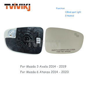 Sinistra destra specchio laterale auto vetro per Mazda 3 Axela Mazda 6 Atenza 2014-2020 con angolo cieco luce Distance Assist auto specchietti - Product Image 2