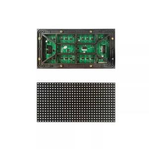 Ngoài trời không thấm nước quảng cáo thương mại LED biển quảng cáo Màn hình hiển thị P8 ngoài trời vá loại LED pantalla mô-đun - Product Image 4