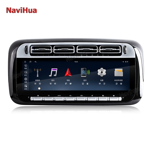 14.5" Android Dual System Head Unit Car Stereo NaviHua CarPlay Multimedia DVD Player for Mercedes Vito 2024-2025