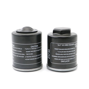 กรองน้ำมันเครื่องรถมอเตอร์ไซค์สามล้อ เวสป้า สปริ้นท์ - Product Image 2