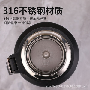 Leisure Cup 316 Stainless Steel 6000ml Vacuum Insulated <b>Thermos</b> For Office Travel Camping - Product Image 5