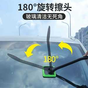 Cepillo de limpieza de parabrisas Zhengyan, herramienta antivaho verde para limpieza de vidrios de automóviles - Product Image 3