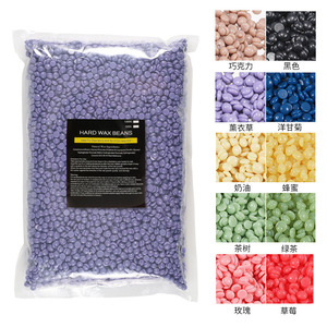 1000g cire dépilatoire haricot cire jambe <span class=keywords><strong>barbe</strong></span> bras poitrine pièces privées Bikini épilation dur cire haricots - Product Image 2