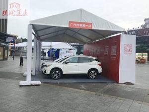 Couverture en tissu PVC de tente de chapiteau d'exposition de voiture hautement durable - Product Image 3