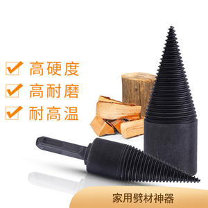 Perceuse électrique domestique pour fendre le bois, avec perceuse à eau et cône de fendage, marteau électrique pour fendre le bois - Product Image 2