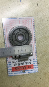 Ensemble d'engrenages de transmission haute performance pour <span class=keywords><strong>scooter</strong></span> 4 temps cyclomoteur ATV 152qmi 157qmj <span class=keywords><strong>GY6</strong></span> <span class=keywords><strong>125</strong></span> <span class=keywords><strong>GY6</strong></span> 150 <span class=keywords><strong>gy6</strong></span> <span class=keywords><strong>125</strong></span> RACING - Product Image 6
