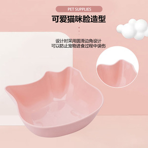 ชามอาหารแมวแฮร์รี่ ยาหยา สีฟ้า ทำจากพลาสติก สำหรับใส่อาหารและน้ำ ชามเดี่ยว - Product Image 4