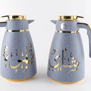 Carafe à café de luxe rose en verre 1L avec calligraphie arabe, thermos isolé sous vide, théière pour le Ramadan, usage quotidien à la maison et au bureau - Product Image 1