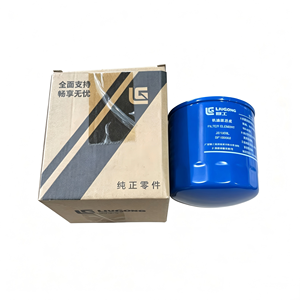 Filtro de Aceite Original Liugong SP100642 para EXCAVADORA y CARGADORA DE RUEDAS, Garantía de 3 Años, Piezas de Maquinaria de Construcción Directas de Fábrica - Product Image 1