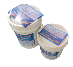 กาวเรซินประสิทธิภาพสูงกาวอีพ็อกซี่คาร์บอนไฟเบอร์ดัดแปลงสำหรับการก่อสร้างสำหรับการเชื่อมคอนกรีตก่ออิฐ! - Product Image 1