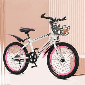 Vélos pour garçons et filles 18/20/22/<span class=keywords><strong>24</strong></span> <span class=keywords><strong>pouces</strong></span>, vélos de montagne pour adolescents, vélos de sport en plein air - Product Image 5