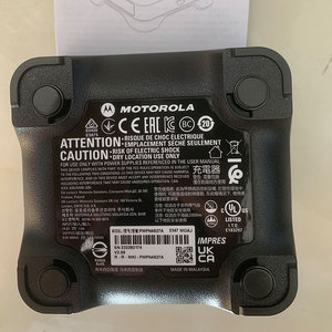 เครื่องชาร์จสำหรับวิทยุสื่อสาร Motorola รุ่น R7 R5 R7a R7Ex DP4801e DP4401e DP2400e DP4601e APX900 สำหรับ PMPN4577 PMPN4572 PMPN4576 PMPN4527 - Product Image 2