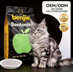 Litière pour chat en bentonite grise en granulés, 0,5-4 mm, en forme de boule, sans poussière, 5L, anti-odeur, hautement absorbante, agglomération rapide, prix usine - Product Image 1