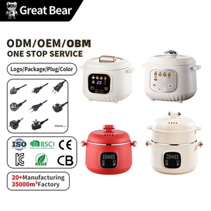 หม้อหุงข้าวอัจฉริยะอเนกประสงค์ Great Bear สำหรับ 2-3 คน แยกส่วนน้ำซุปข้าวได้ พร้อมเคลือบกันติด สำหรับใช้ในครัวเรือน - Product Image 2