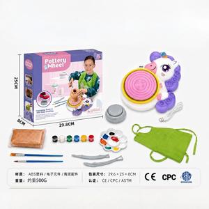 Juguetes Educativos DIY para Niños, Máquina de Arcilla con Forma de Pulpo, Arcilla Blanda para Educación Temprana, Máquina para Moldear Arcilla, Regalo de Cumpleaños - Product Image 4