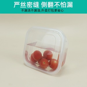 Disposable Square Lunch Box With Plastic Lid Microwave Safe For Food Storage Takeaway Fruit Containers - Product Image 5