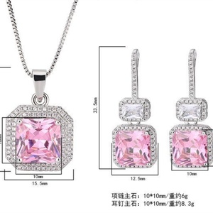 Vente en gros d'usine, ensemble de bijoux délicats et écologiques en cuivre avec zircon cubique rose 10*10MM pour femmes, look quotidien - Product Image 2