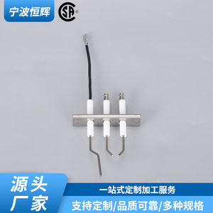 Agujas de encendido para calentadores de gas y aceite, modelo 5130293, pieza metálica eléctrica integrada, número de pieza Hf 058 - Product Image 5