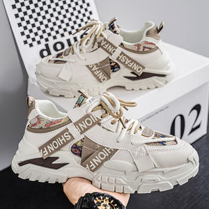 Mocasines de Verano, Nuevo Estilo, Tendencia de Moda, Malla Suave, con Cordones, Aumentan la Altura, Transpirables, Casuales para Hombre - Product Image 4