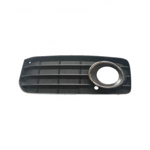 Rejilla de Faro Antiniebla OEM 8T0 807 682 D de Alta Calidad a <span class=keywords><strong>Precio</strong></span> de Fábrica para <span class=keywords><strong>Audi</strong></span> A5 <span class=keywords><strong>2010</strong></span> - Product Image 1