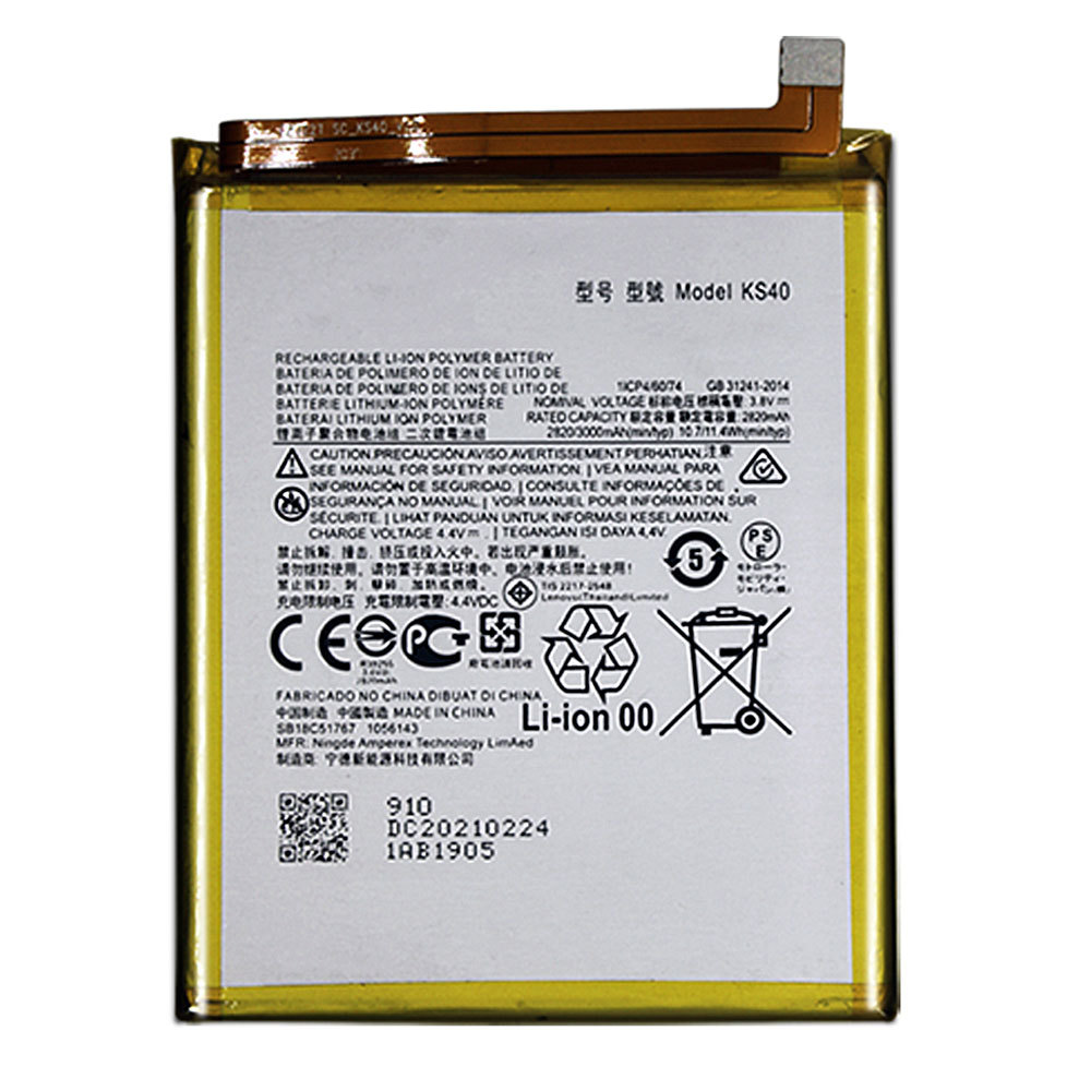 Pour Motorola Moto E6 Play XT2029-1 Power
