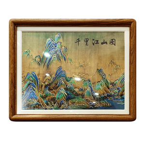 Peinture de paysage en <span class=keywords><strong>cuivre</strong></span> sculptée à la main de luxe moderne Cadre de décoration de salon et de maison - Product Image 2