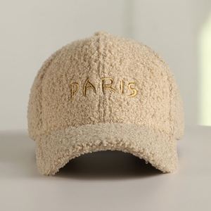 Casquette de baseball en fausse fourrure pelucheuse et laine d'agneau, broderie personnalisée du logo - Product Image 3