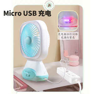 Portable <b>Desk</b> Fan With Light Rechargeable Usb Powered <b>Mini</b> Fan For Home Student Dorm Outdoor Camping - Product Image 4