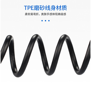 <b>Thunderbolt</b> <b>3</b> Type-C To Type-C Data <b>Cable</b> 1m PD Fast Charging For Mobile Phone - Product Image 3
