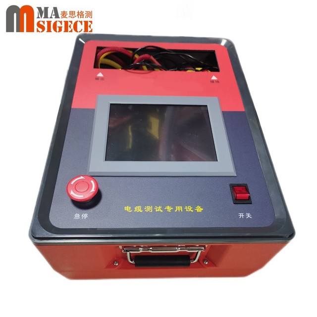 Digital Excavation Equipment AR-272