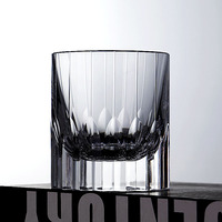 Verre à whisky en cristal K9 de qualité supérieure, design lame taillée à la main, verre sans plomb, coffret cadeau de luxe pour anniversaire, anniversaire de mariage, événement d'entreprise