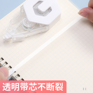 Ruban correcteur M&G 20M 30M, parfum original, durable, pour bureau, étudiants et examens - Product Image 2
