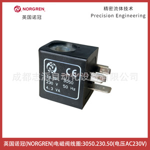 คอยล์รีเลย์แม่เหล็กไฟฟ้า Norgren รุ่น 3050.230.50 AC 230V ขั้วต่อแบบสตั๊ด สำหรับใช้งานทั่วไป - Product Image 4