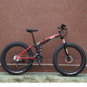 Bicicletta Pieghevole da Montagna con Doppio Freno a Disco, Telaio Soft Tail in Acciaio al Carbonio, Pedali Standard, Capacità di Carico 150kg - Product Image 4