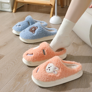 Wholesale Lightweight Soft Cotton Lace Bow for <b>Slippers</b> for Spring Home Use Embroidered Logo Non-Slip Cheap Adequate Stock - Product Image 6