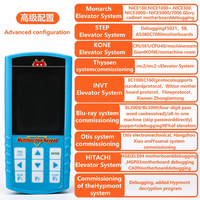 Module d'outil de diagnostic et de test multifonctionnel pour opérateur d'ascenseur – Outil de service pour opérateur d'ascenseur