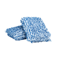 Tampon de lavage de voiture en microfibre de qualité supérieure Éponge de nettoyage de voiture Tampon de lavage doux
