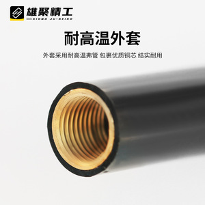 MIG Welding Universal Bend Fittings 200A 350A 500A Bendable Straight Pipe Gooseneck Barrel Welding Machine Fittings - Product Image 2