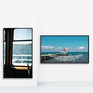 شاشة LCD داخلية كبيرة للتعليق على الحائط 55 بوصة تجارية
