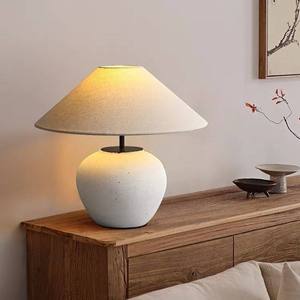 Export Quality Table Lamp With Adjustable Brightness For Office Desk And Home <b>Lighting</b> Available At Discounted Price - Product Image 3