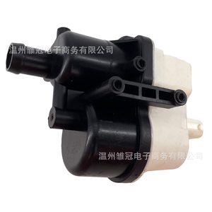 Bomba de detección de fugas de vapor de combustible 0261222018 para herramientas de inspección de automóviles BMW - Product Image 4