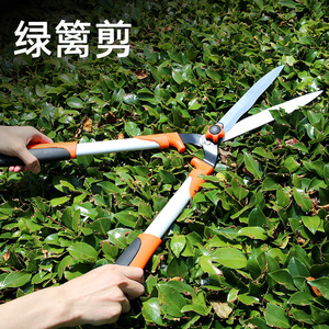 Green Smooth Hedge Shears 45-60 Cm Stainless Steel Blade High Carbon Steel Trim Diameter 32mm Orange Handle - Product Image 2