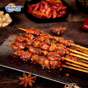 Bon prix positif Exhausteurs de goût Smokey Saveur de fumée de caryer Ingrédients sans gluten simple Saveurs et épices alimentaires sains - Product Image 1