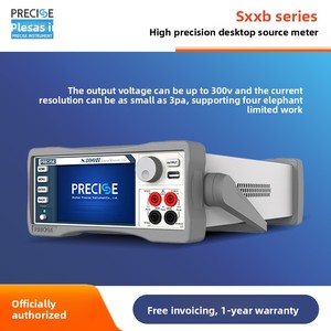 Pusaisi Série SXXB S100B/200B/300B – Source de Mesure Numérique de Bureau Haute Précision SMU, Instruments de Mesure Électroniques Tactiles - Product Image 6