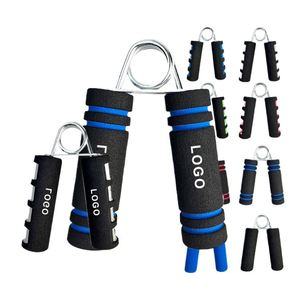 Équipement d'entraînement de rééducation physique portable professionnel pour hommes, type A, avec poignée, pour la force - Product Image 1